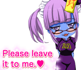 Jiang Shi Girl Sakura Festival English sticker #15715704