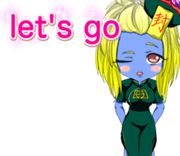 Jiang Shi Girl Sakura Festival English sticker #15715709