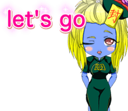 Jiang Shi Girl Sakura Festival English sticker #15715709