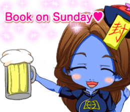 Jiang Shi Girl Sakura Festival English sticker #15715710