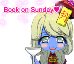 Jiang Shi Girl Sakura Festival English sticker #15715711