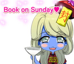 Jiang Shi Girl Sakura Festival English sticker #15715711