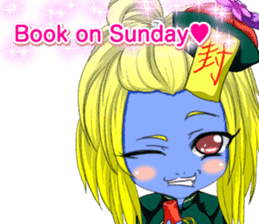 Jiang Shi Girl Sakura Festival English sticker #15715713