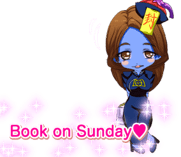 Jiang Shi Girl Sakura Festival English sticker #15715714