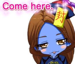 Jiang Shi Girl Sakura Festival English sticker #15715718