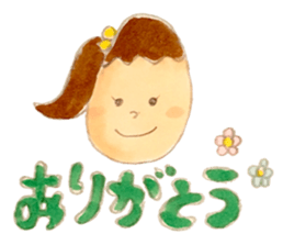 Cute Eri-chan sticker #15715776