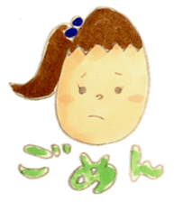 Cute Eri-chan sticker #15715777