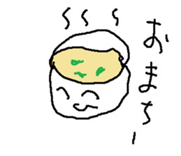 gohanndayo sticker #15715830