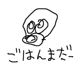 gohanndayo sticker #15715833