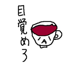 gohanndayo sticker #15715845