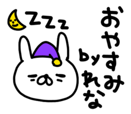 Renachan sticker #15715852