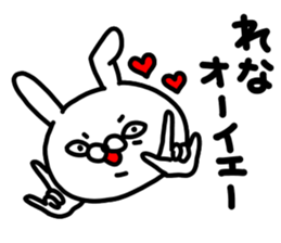 Renachan sticker #15715857