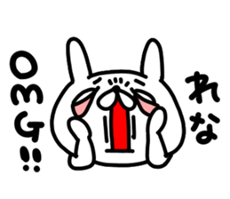 Renachan sticker #15715858