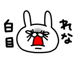 Renachan sticker #15715861