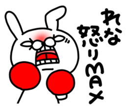 Renachan sticker #15715864