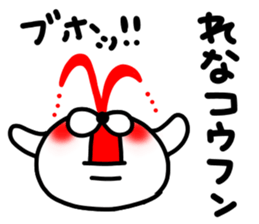 Renachan sticker #15715870