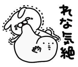 Renachan sticker #15715874