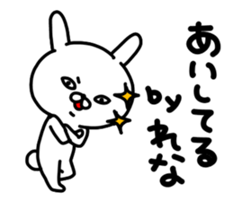 Renachan sticker #15715875