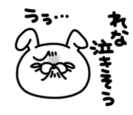 Renachan sticker #15715876