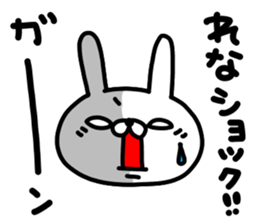 Renachan sticker #15715883