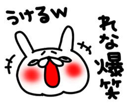 Renachan sticker #15715884