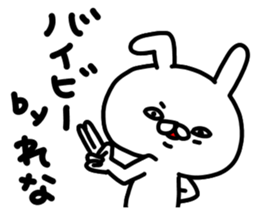 Renachan sticker #15715886