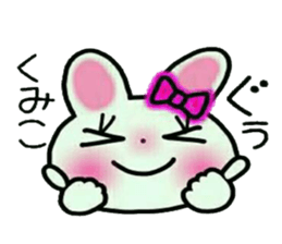 Very convenient! Sticker of [Kumiko]! sticker #15715901