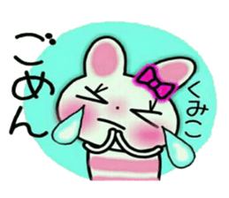 Very convenient! Sticker of [Kumiko]! sticker #15715909