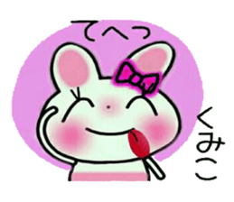 Very convenient! Sticker of [Kumiko]! sticker #15715913