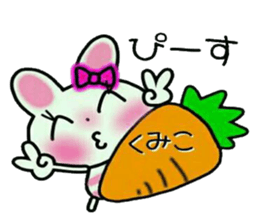 Very convenient! Sticker of [Kumiko]! sticker #15715927