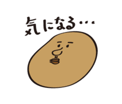The heart and mind of potato sticker #15716063