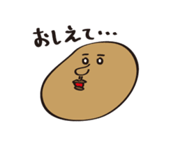 The heart and mind of potato sticker #15716064