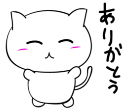 Yamachan'sticker sticker #15716132