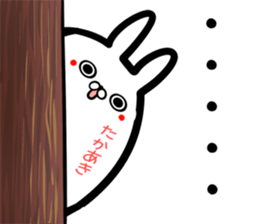 Takaaki Sticker! sticker #15716180