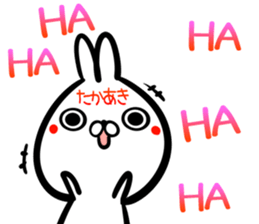 Takaaki Sticker! sticker #15716193