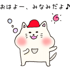 Ms.Minami,exclusive Sticker. sticker #15716210