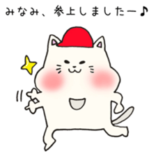 Ms.Minami,exclusive Sticker. sticker #15716212