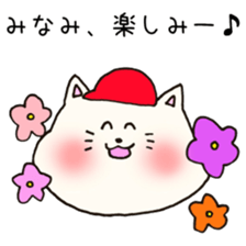 Ms.Minami,exclusive Sticker. sticker #15716214