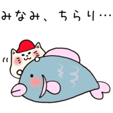 Ms.Minami,exclusive Sticker. sticker #15716216