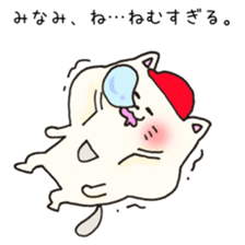 Ms.Minami,exclusive Sticker. sticker #15716218