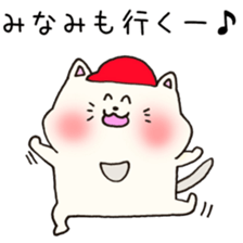 Ms.Minami,exclusive Sticker. sticker #15716220