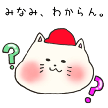 Ms.Minami,exclusive Sticker. sticker #15716221