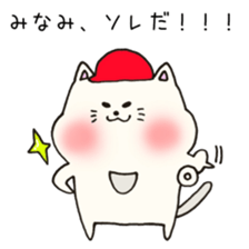 Ms.Minami,exclusive Sticker. sticker #15716223