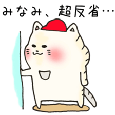 Ms.Minami,exclusive Sticker. sticker #15716225