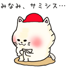 Ms.Minami,exclusive Sticker. sticker #15716226