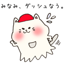 Ms.Minami,exclusive Sticker. sticker #15716228