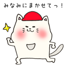 Ms.Minami,exclusive Sticker. sticker #15716231