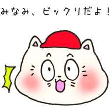 Ms.Minami,exclusive Sticker. sticker #15716232