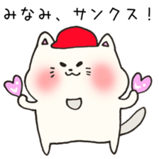 Ms.Minami,exclusive Sticker. sticker #15716235