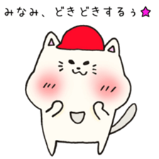 Ms.Minami,exclusive Sticker. sticker #15716237